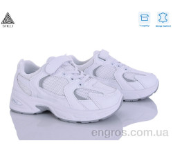 Кроссовки STILLI KIDS